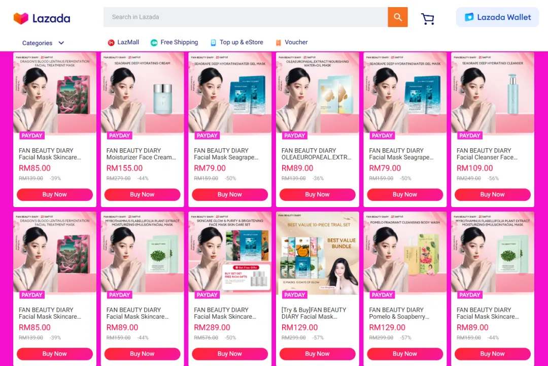 图片 被逼出海却年入18亿,范冰冰杀入跨境电商