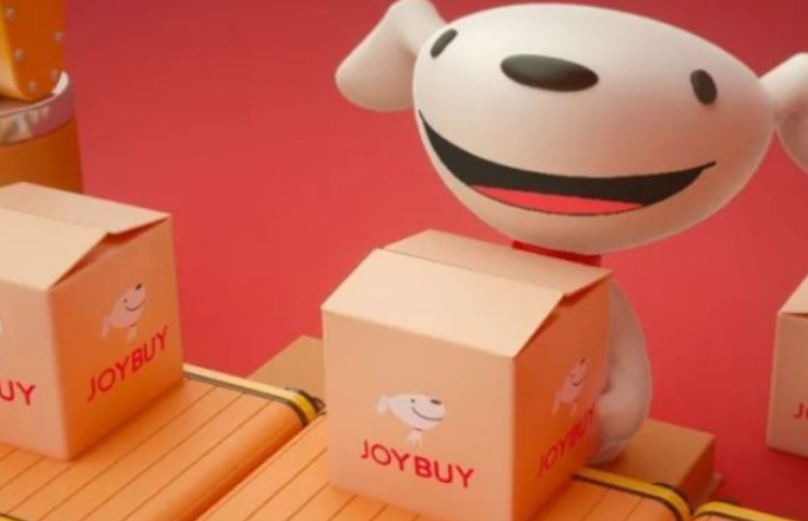 京东22亿欧收购卡壳欧盟FSR，Joybuy成跨境卖家欧洲“备胎”通道