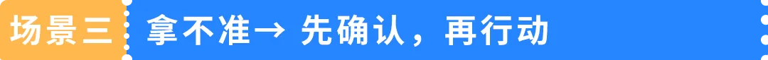 收到亚马逊商品质量违规通知，「申诉」还是「争议」？一篇讲清正确选择逻辑