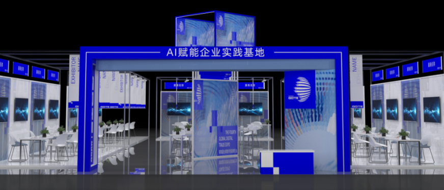 不AI就出局!2025跨境电商新趋势