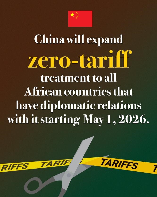 中国制造，下一个最大的外贸风口在非洲 | 爆品洞察