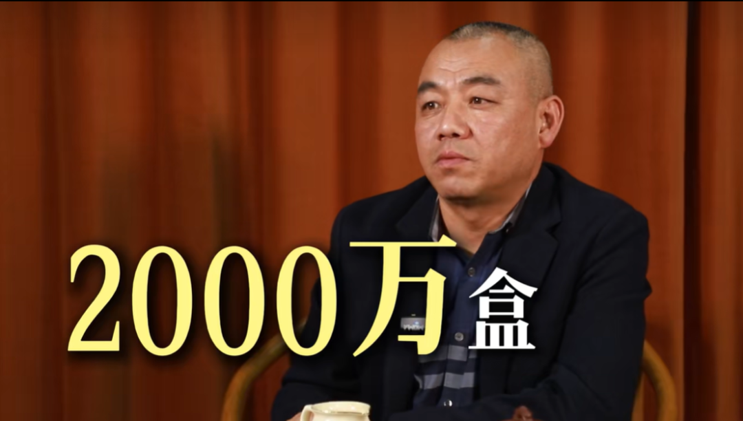 年出口 7 亿！一根睫毛如何"翘"动百亿市场？