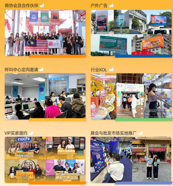 2026年IGHE国际家居用品展怎么报名参展？参展费用多少？