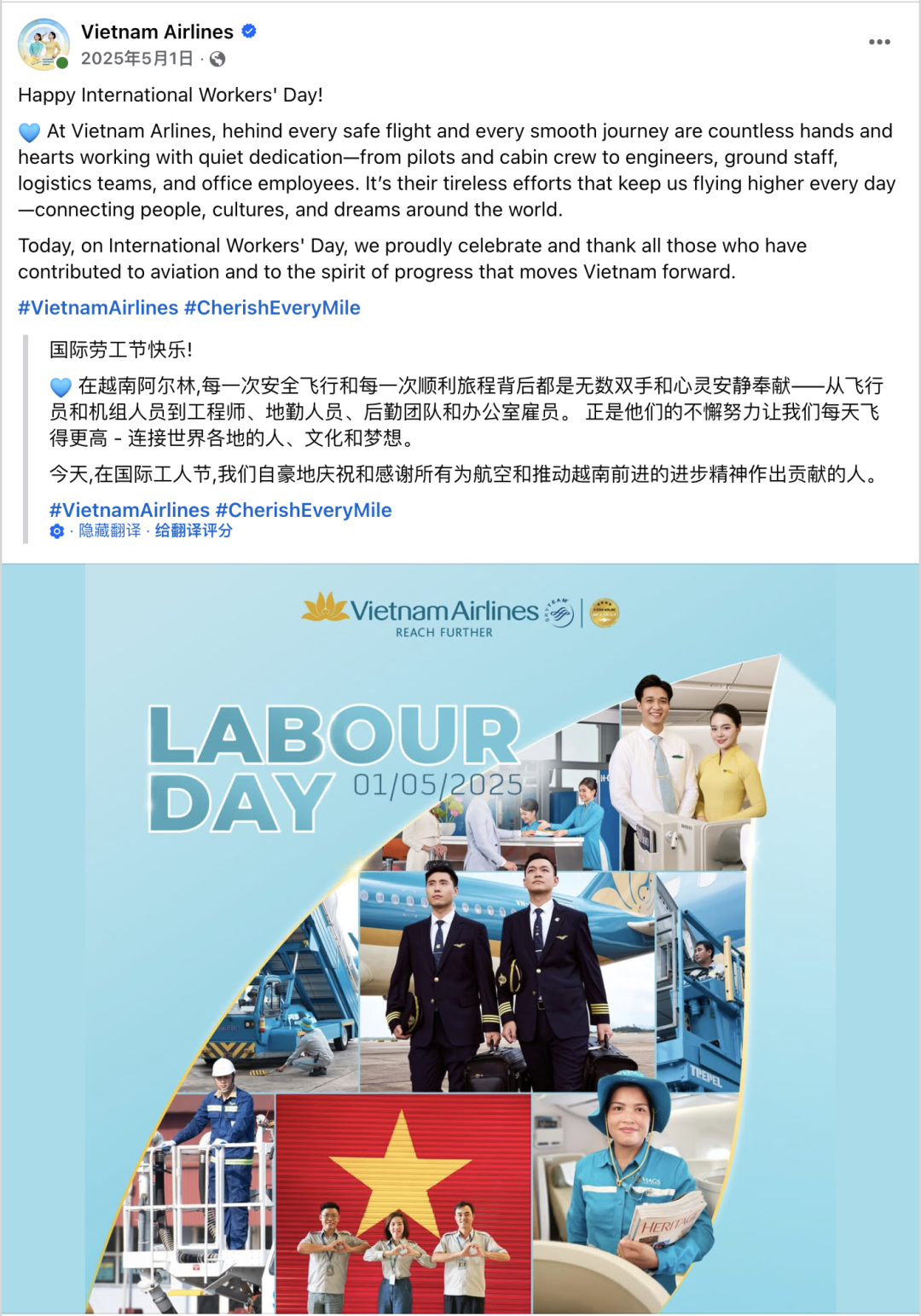 从母亲节到非洲日：5月海外节庆的情绪场景与社媒切入思路