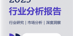 2025 宠物食品行业宠物主粮市场空间、竞争格局及主流产品分析报告