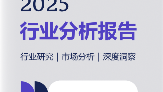 2025 宠物食品行业宠物主粮市场空间、竞争格局及主流产品分析报告