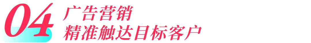 TikTok Shop出海实战：东南亚市场多场景运营操作指南（第一课）