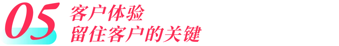 TikTok Shop出海实战：东南亚市场多场景运营操作指南（第一课）