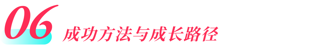 TikTok Shop出海实战：东南亚市场多场景运营操作指南（第一课）
