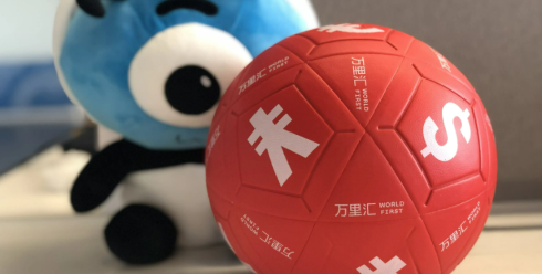万里汇WorldFirst跨境电商企业账号注册申请教程
