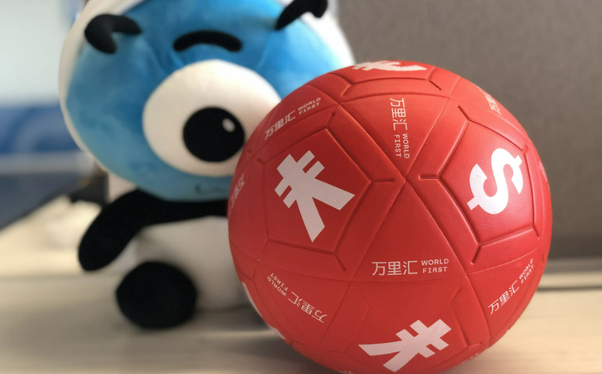 万里汇WorldFirst跨境电商企业账号注册申请教程