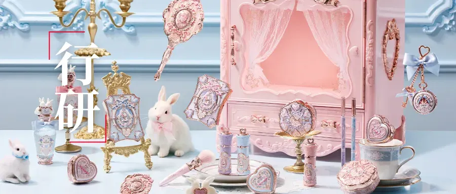 3倍溢价、出海年销破亿，花知晓凭什么？