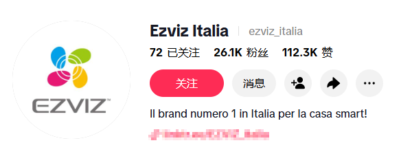 图片 1年吸金54亿+!国产品牌再添一跨境黑马大卖,登顶全球安防类目销量第一!