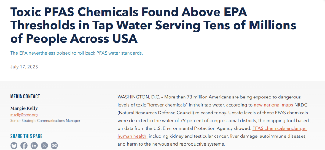 图片 坐拥70%美国市场占有率,这家净水器用口碑拿下海外爆款