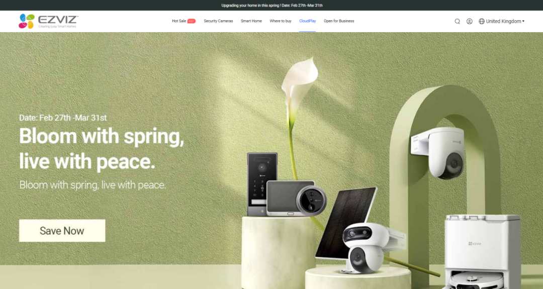 图片 1年吸金54亿+!国产品牌再添一跨境黑马大卖,登顶全球安防类目销量第一!