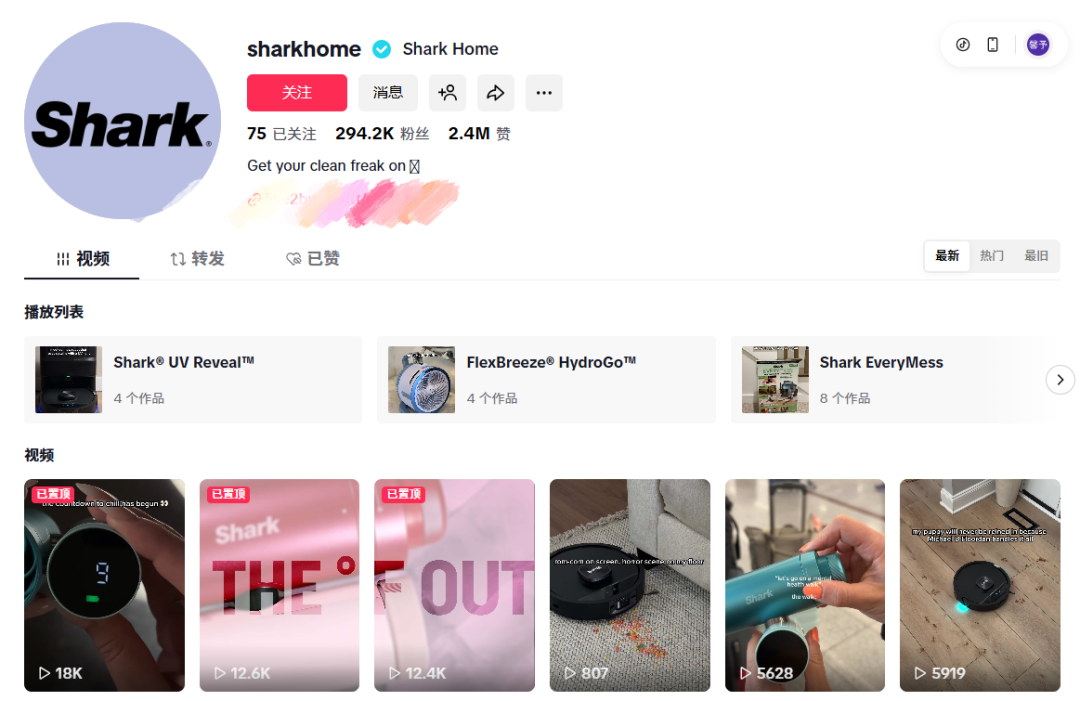 年入超63亿美元，九阳收购的小家电品牌已闷声发大财！