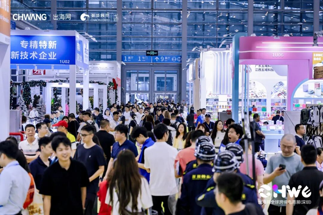 图片 开年第一爆!第六届CHWE跨境电商展首日近8万人涌入!