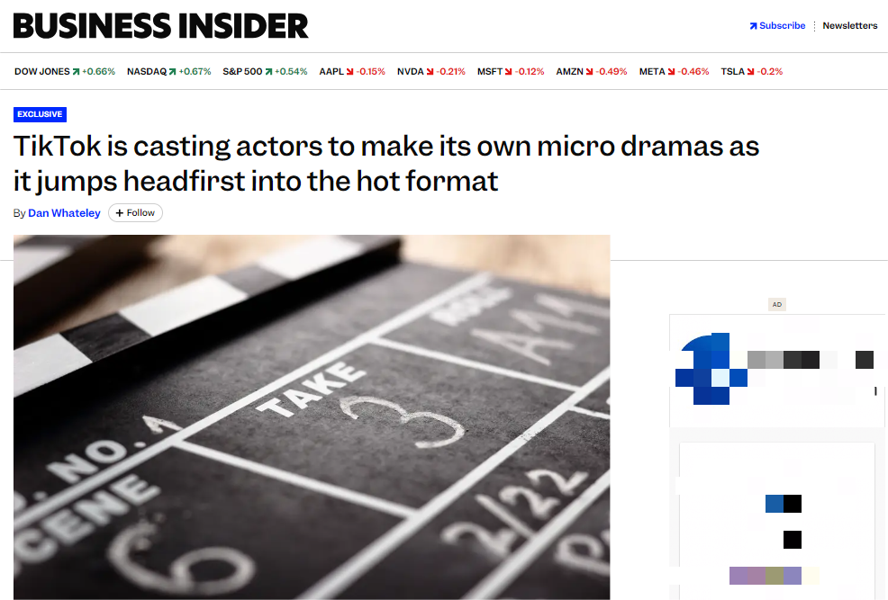 10天涨粉330万，被封神的AI短剧为何一夜遭全网下架？