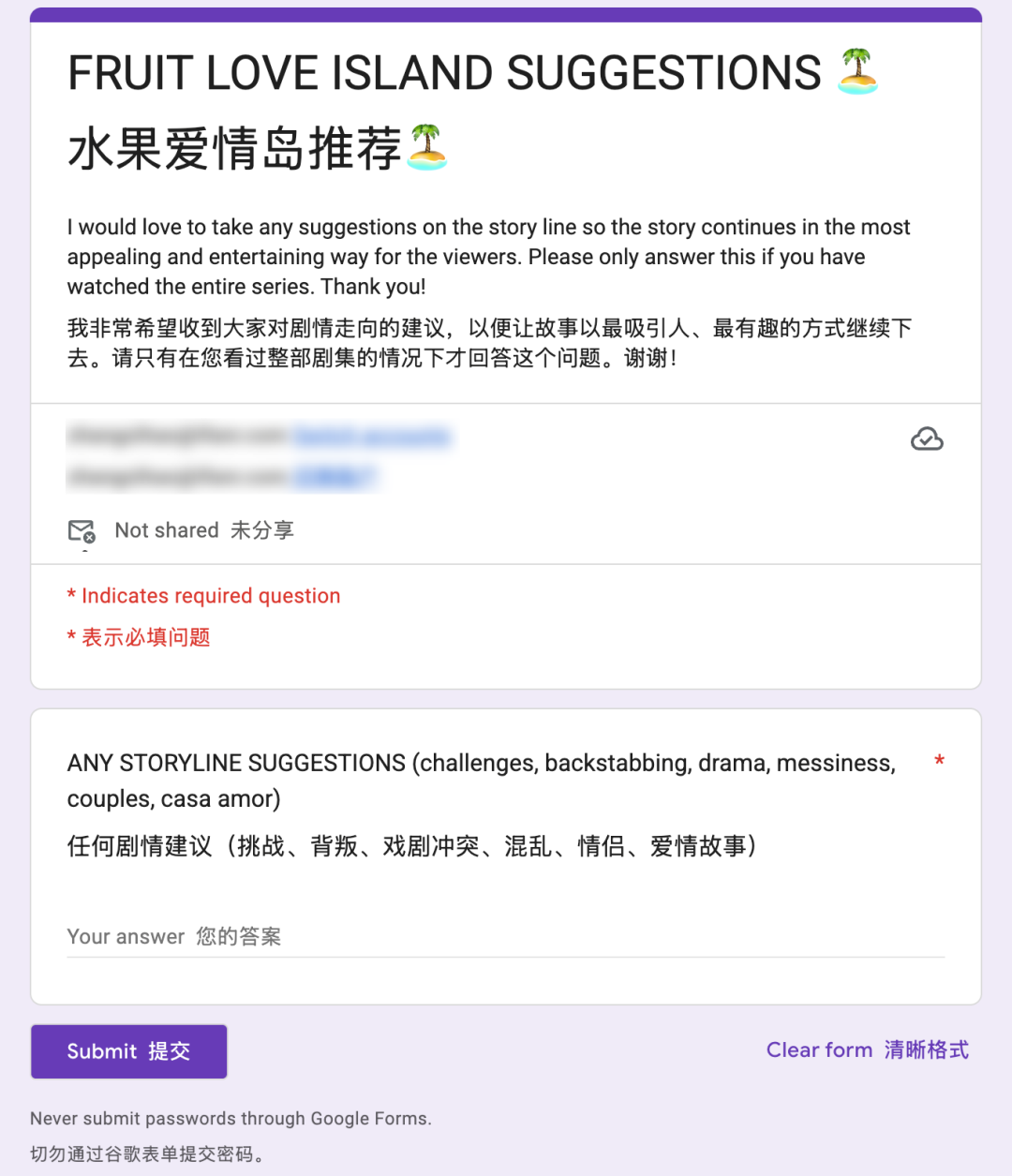 10天涨粉330万，被封神的AI短剧为何一夜遭全网下架？