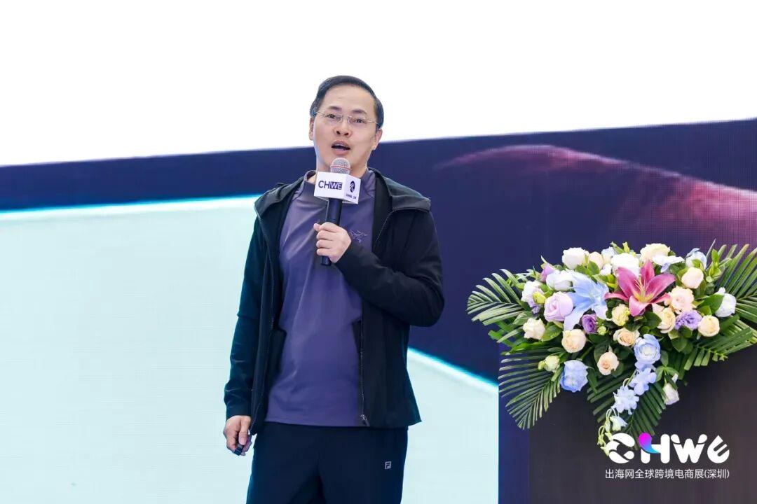 图片 开年第一爆!第六届CHWE跨境电商展首日近8万人涌入!