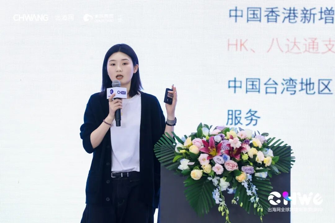 图片 开年第一爆!第六届CHWE跨境电商展首日近8万人涌入!