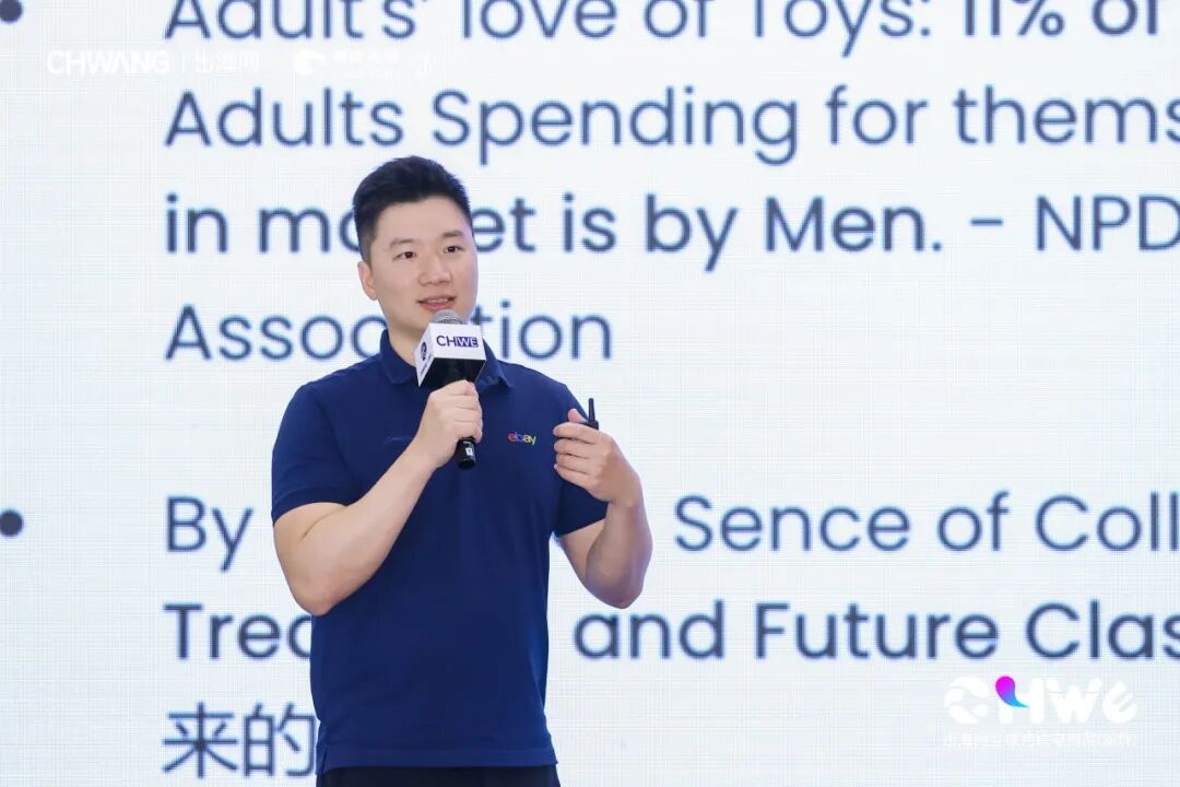 图片 开年第一爆!第六届CHWE跨境电商展首日近8万人涌入!