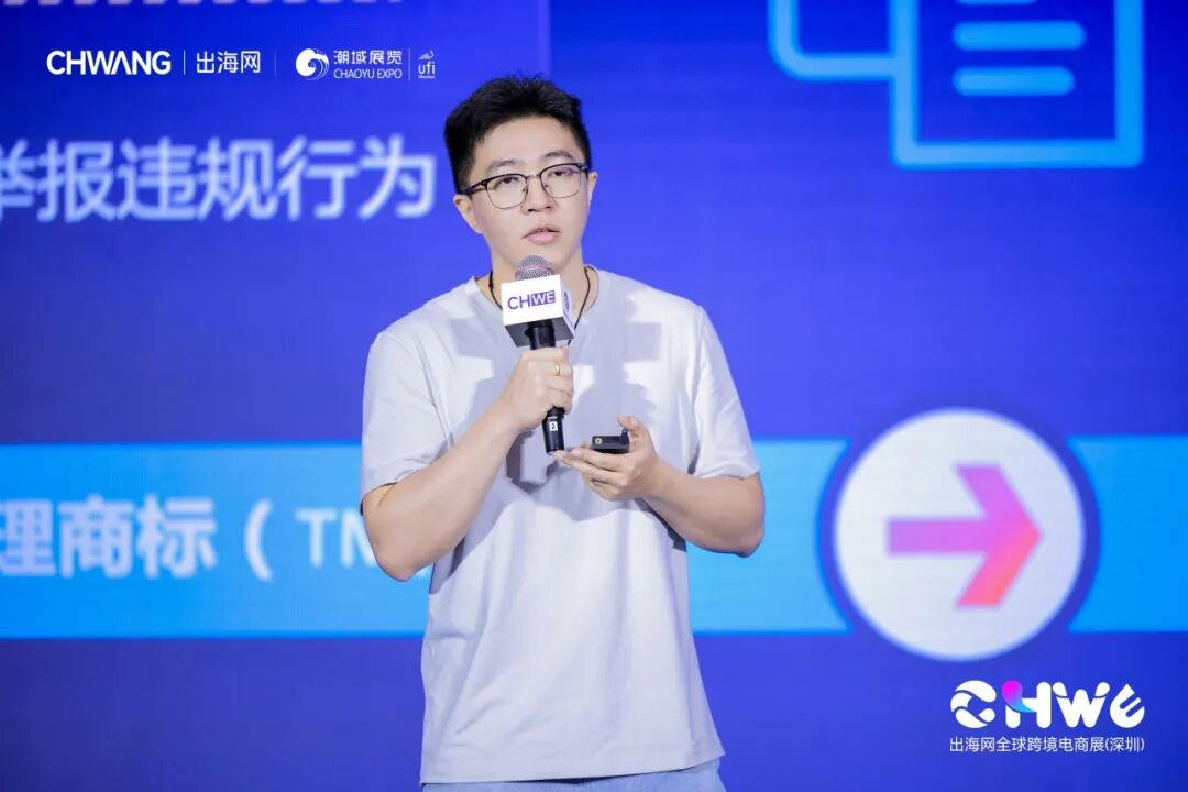 图片 开年第一爆!第六届CHWE跨境电商展首日近8万人涌入!