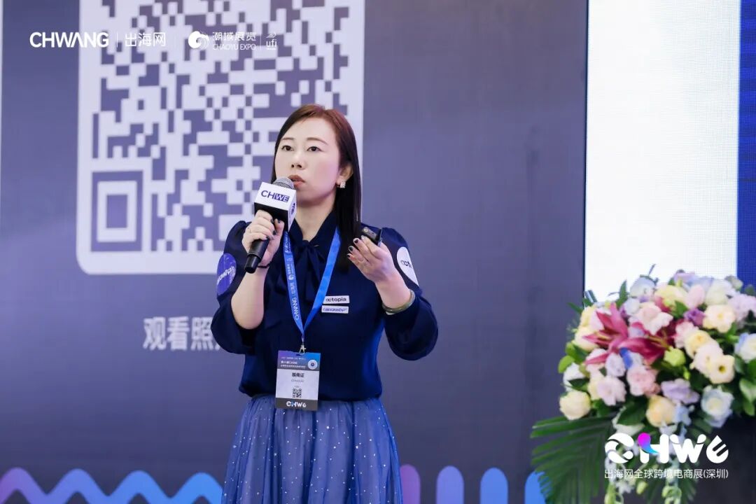 图片 开年第一爆!第六届CHWE跨境电商展首日近8万人涌入!