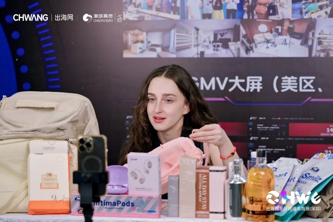 图片 开年第一爆!第六届CHWE跨境电商展首日近8万人涌入!