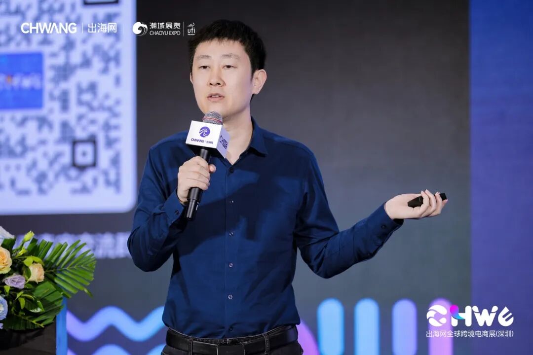 图片 开年第一爆!第六届CHWE跨境电商展首日近8万人涌入!