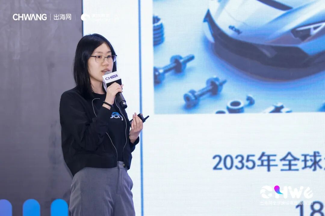 图片 开年第一爆!第六届CHWE跨境电商展首日近8万人涌入!