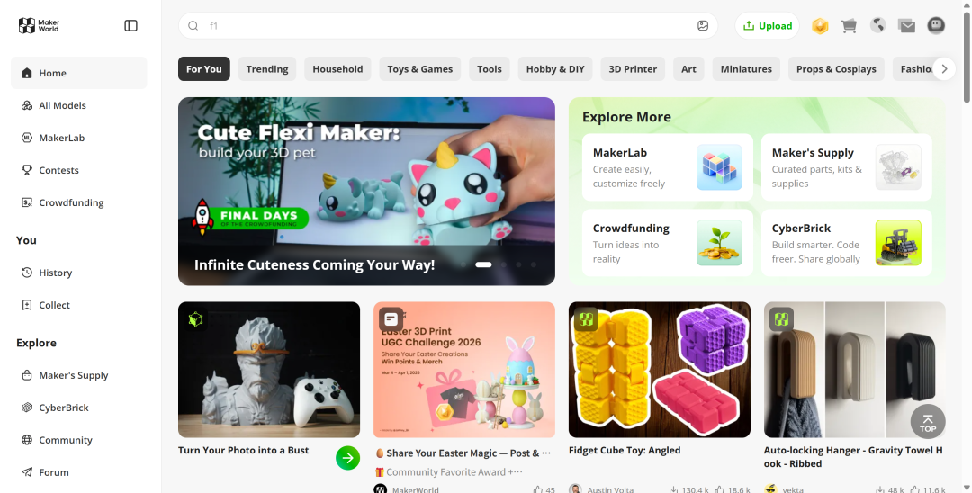 千元级单品横扫东南亚，5位大疆工程师“打印”一个百亿帝国