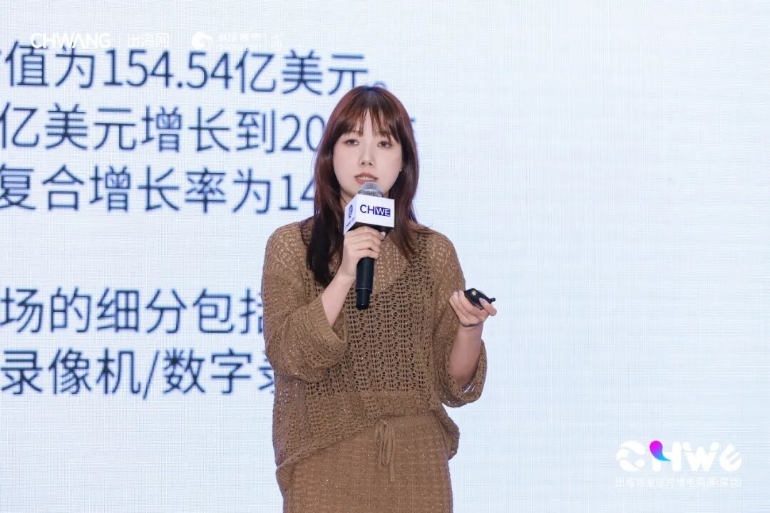 图片 开年第一爆!第六届CHWE跨境电商展首日近8万人涌入!