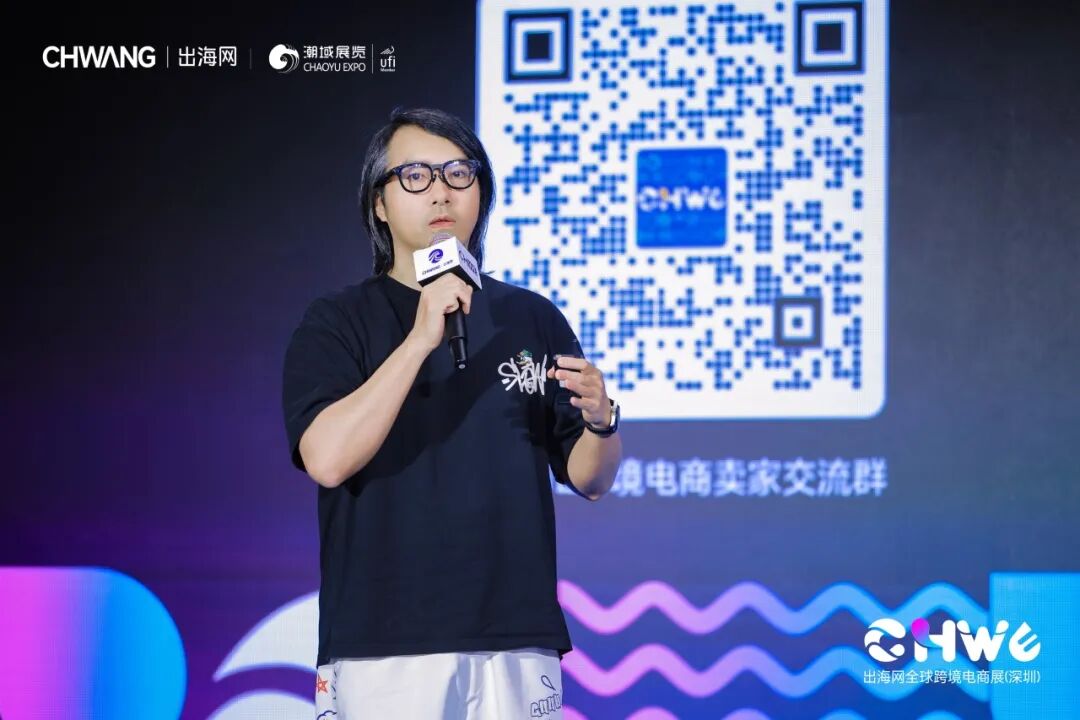 图片 开年第一爆!第六届CHWE跨境电商展首日近8万人涌入!