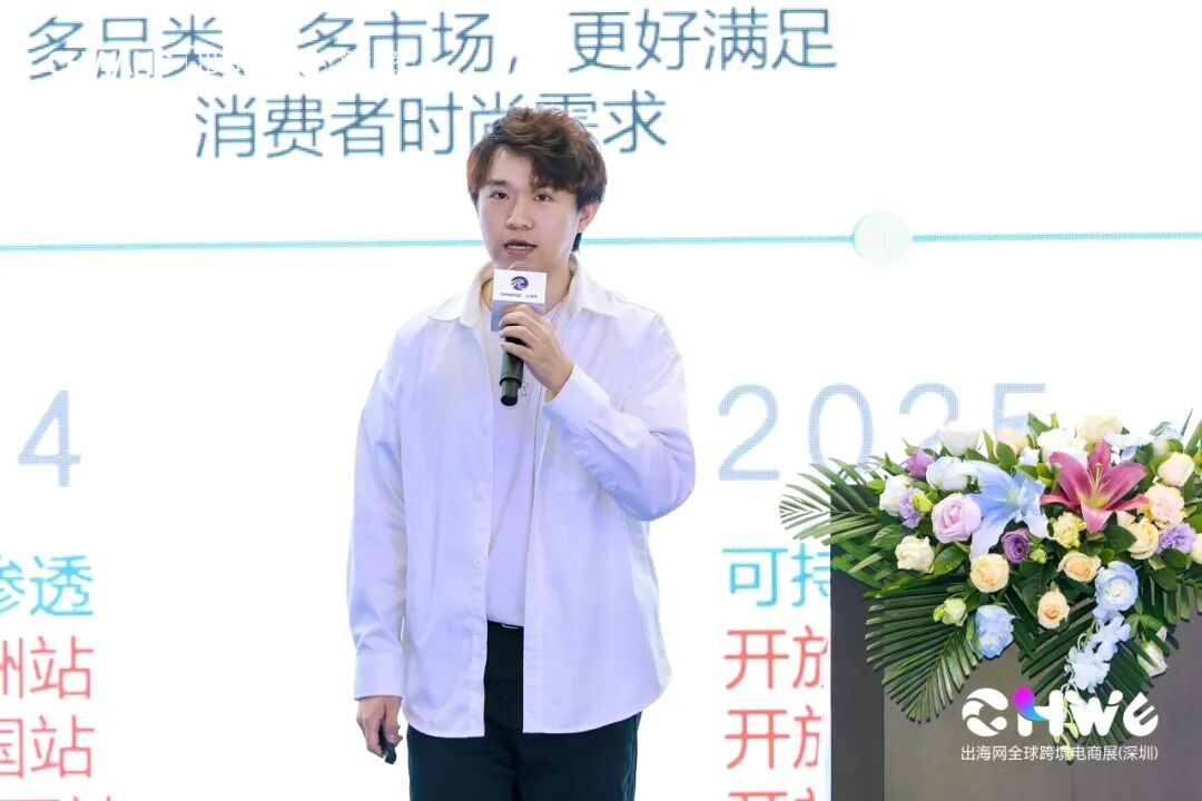 开年第一爆！第六届CHWE跨境电商展首日近8万人涌入！