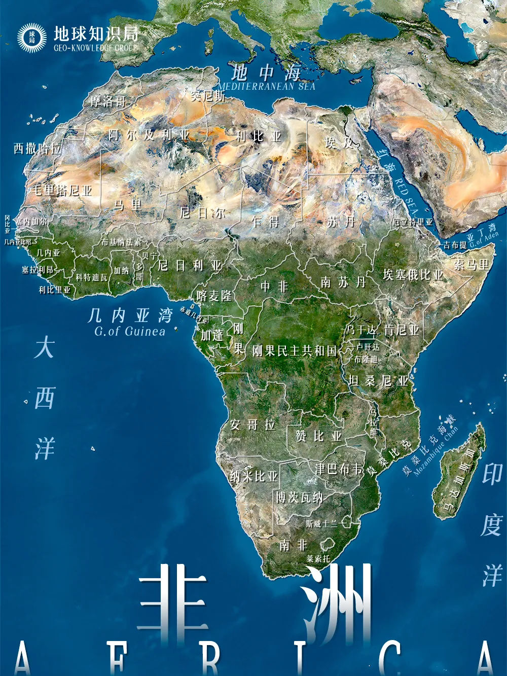 图片 36氪出海·非洲|中国像下饺子一样建港口,这次是在非洲!