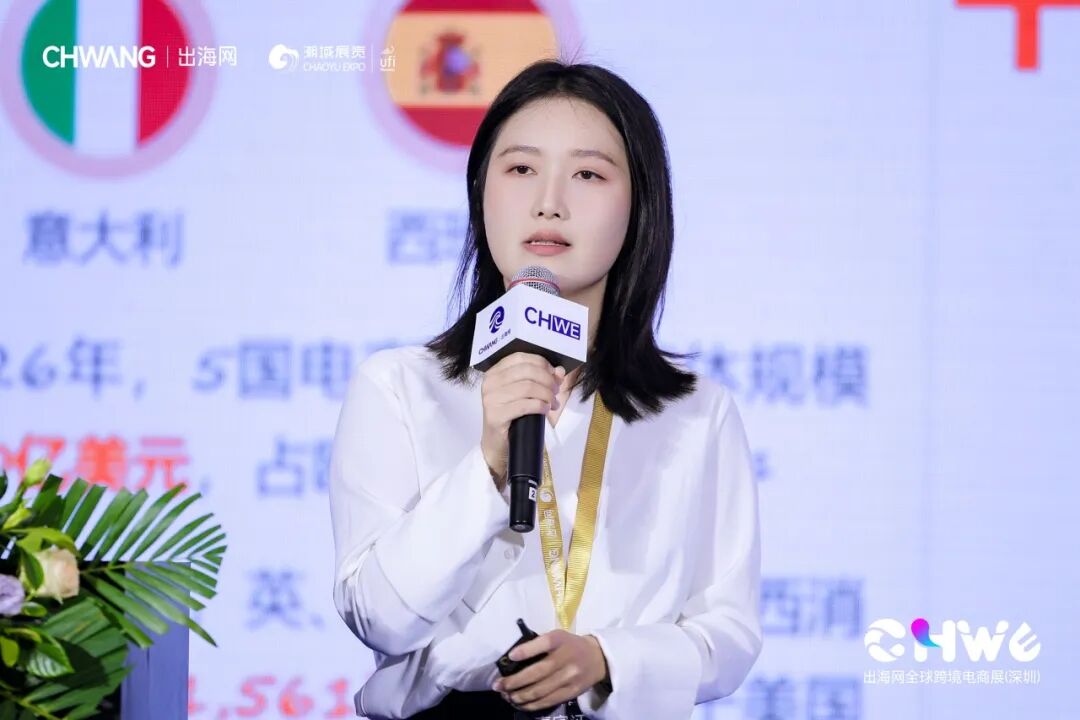 图片 开年第一爆!第六届CHWE跨境电商展首日近8万人涌入!