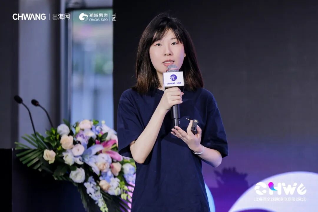 图片 开年第一爆!第六届CHWE跨境电商展首日近8万人涌入!