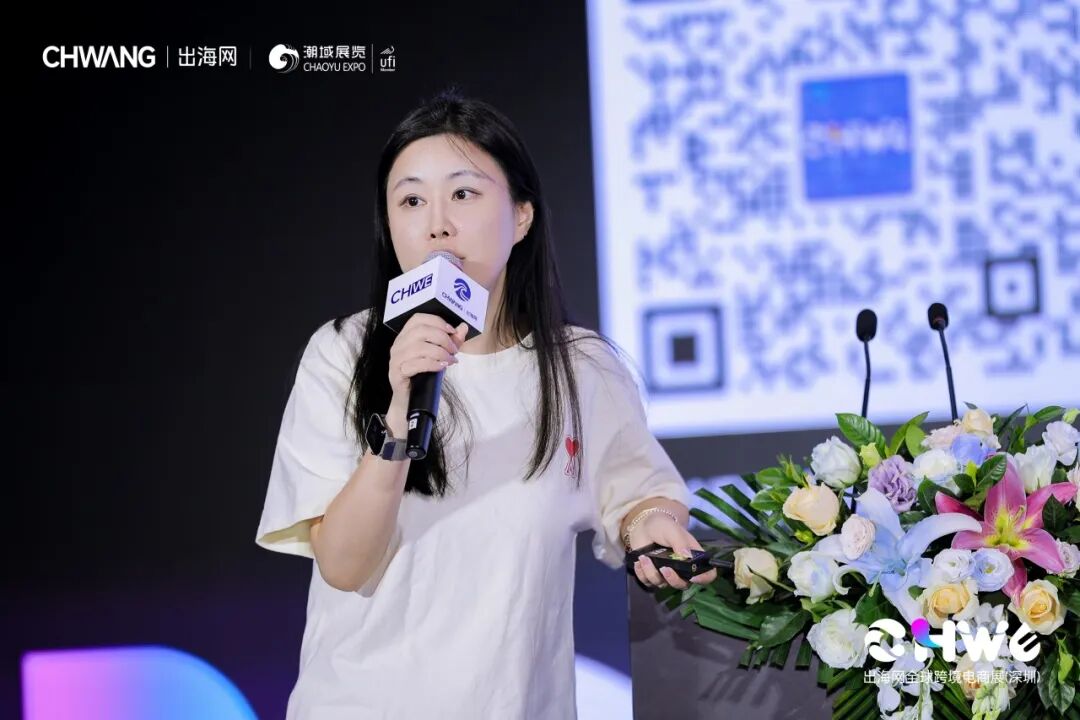 图片 开年第一爆!第六届CHWE跨境电商展首日近8万人涌入!