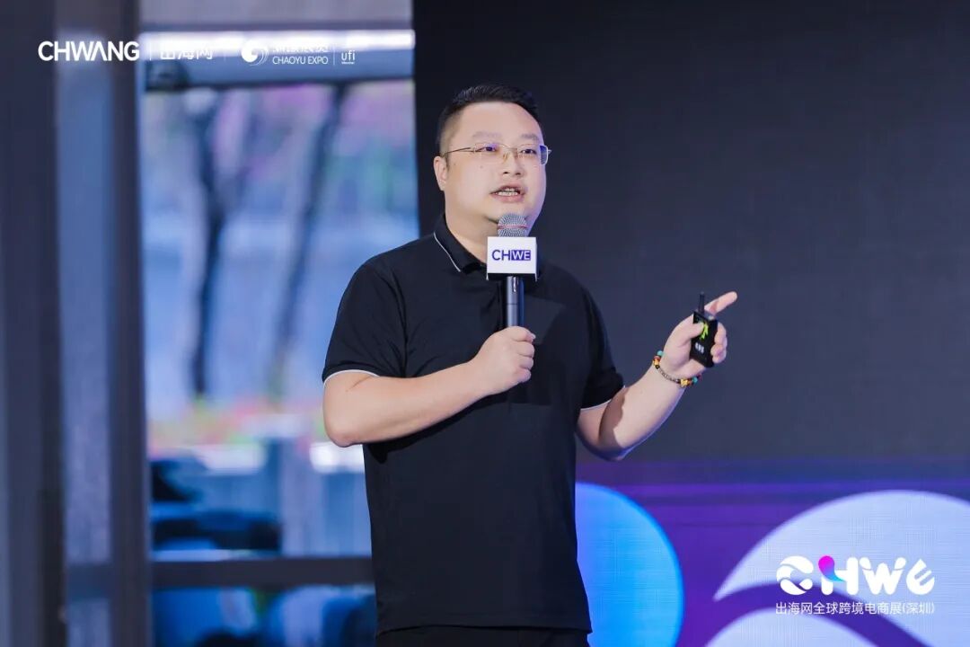图片 开年第一爆!第六届CHWE跨境电商展首日近8万人涌入!