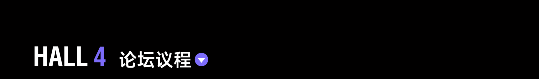 开年第一爆!第六届CHWE跨境电商展首日近8万人涌入!