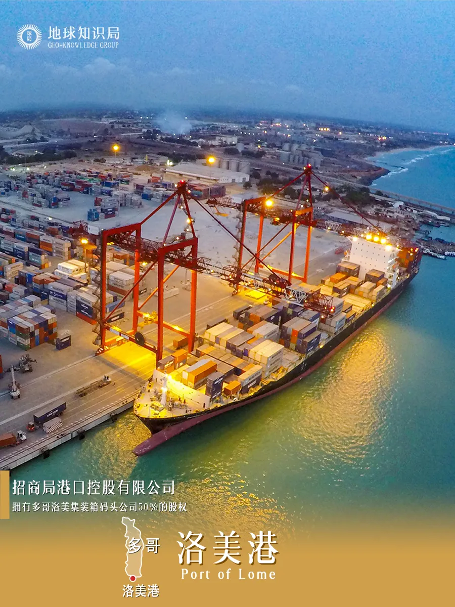 图片 36氪出海·非洲|中国像下饺子一样建港口,这次是在非洲!