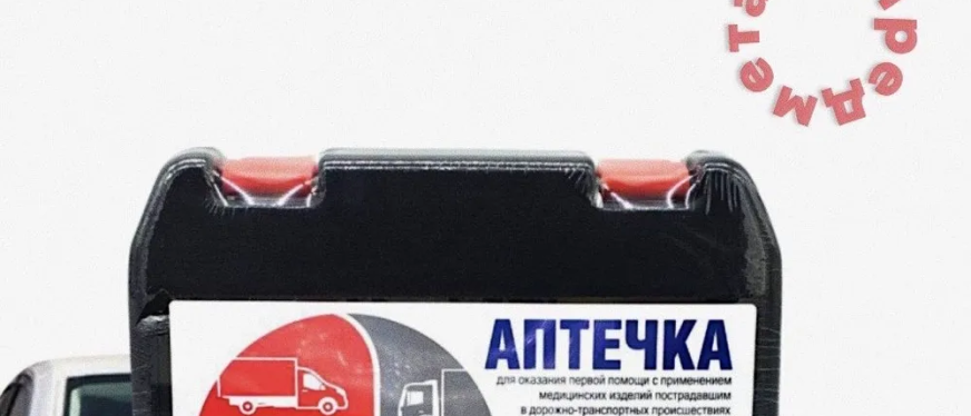 俄罗斯人民近期急切刚需，月销7k件的爆款新品！Ozon爆款新品推荐