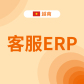 电商AI客服系统(多客）