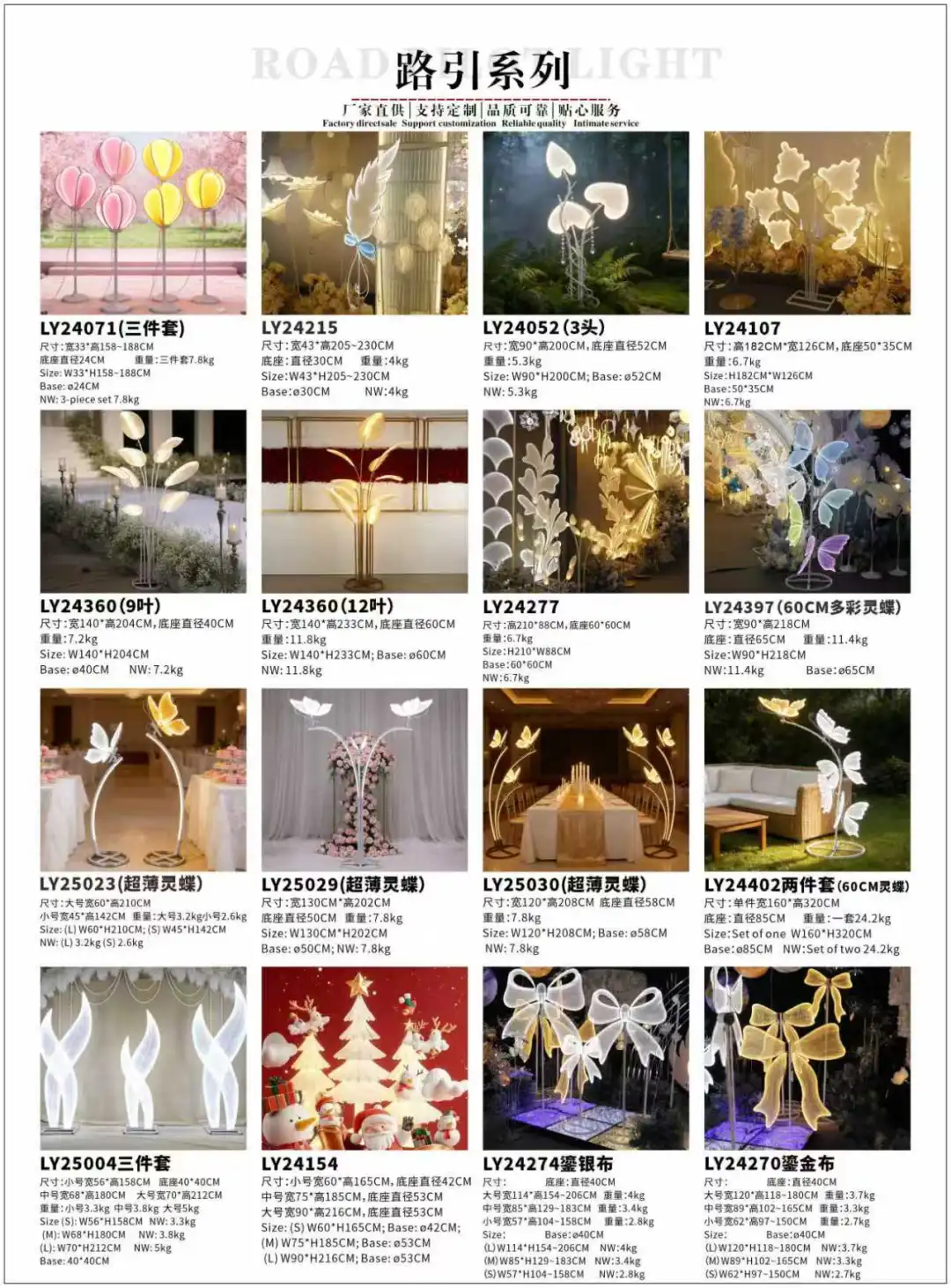 图片 礼品节庆文具 | 旺季抢单难?CHWE优质展商阵容揭晓,锁定千亿蓝海赛道