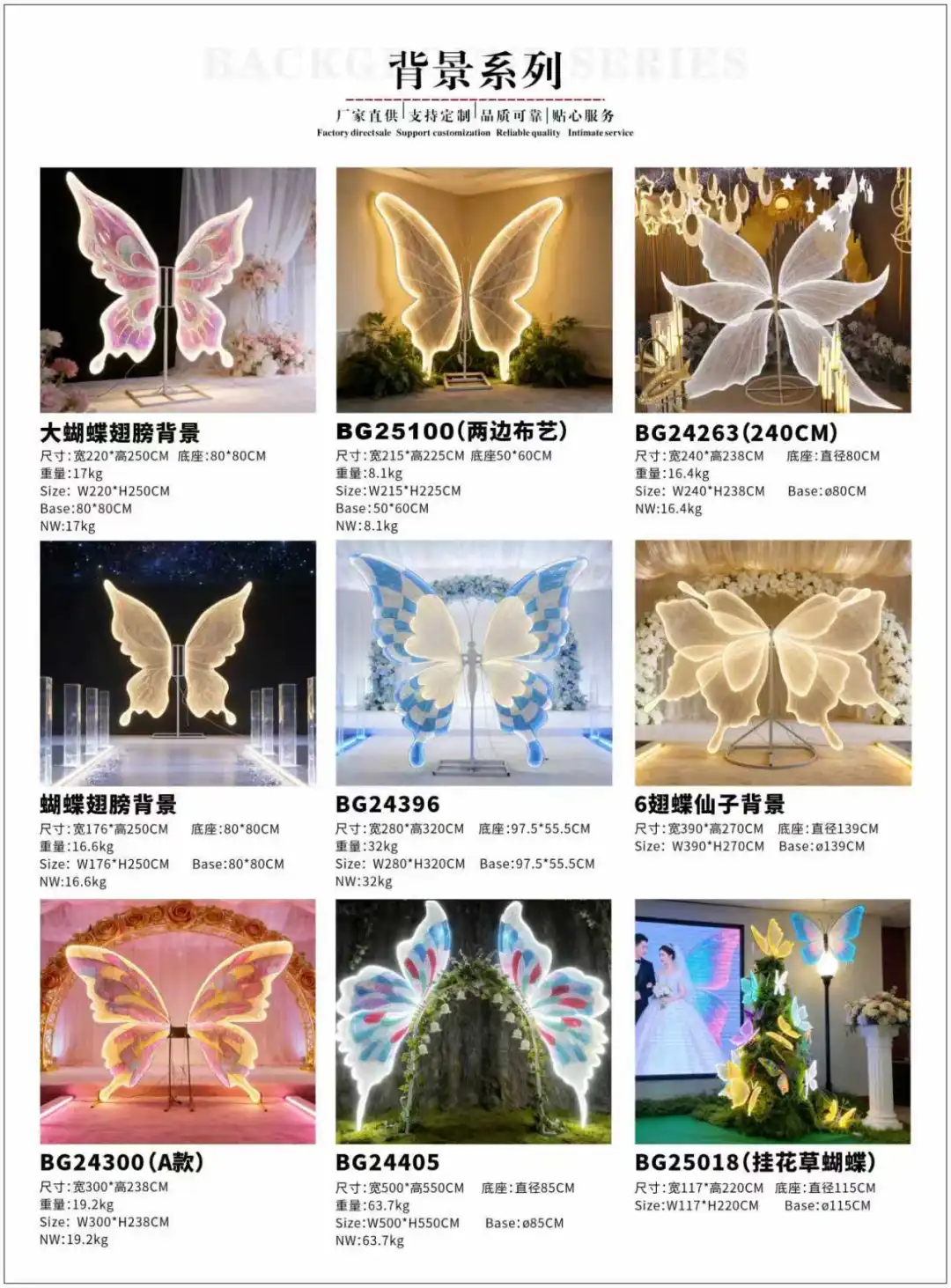 图片 礼品节庆文具 | 旺季抢单难?CHWE优质展商阵容揭晓,锁定千亿蓝海赛道
