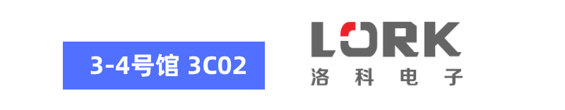 图片 礼品节庆文具 | 旺季抢单难?CHWE优质展商阵容揭晓,锁定千亿蓝海赛道