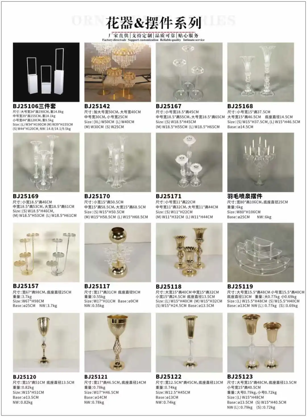 图片 礼品节庆文具 | 旺季抢单难?CHWE优质展商阵容揭晓,锁定千亿蓝海赛道