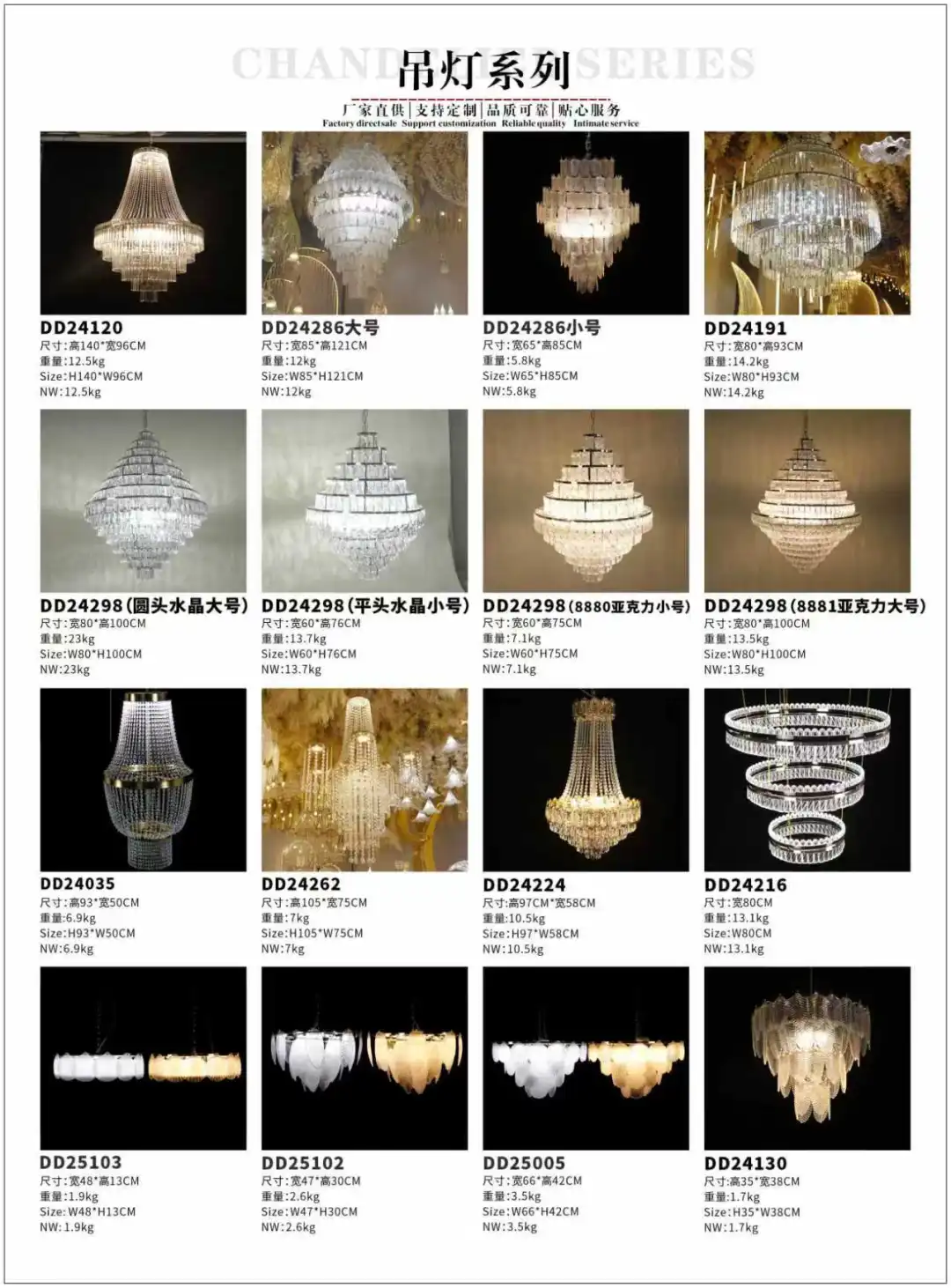 图片 礼品节庆文具 | 旺季抢单难?CHWE优质展商阵容揭晓,锁定千亿蓝海赛道