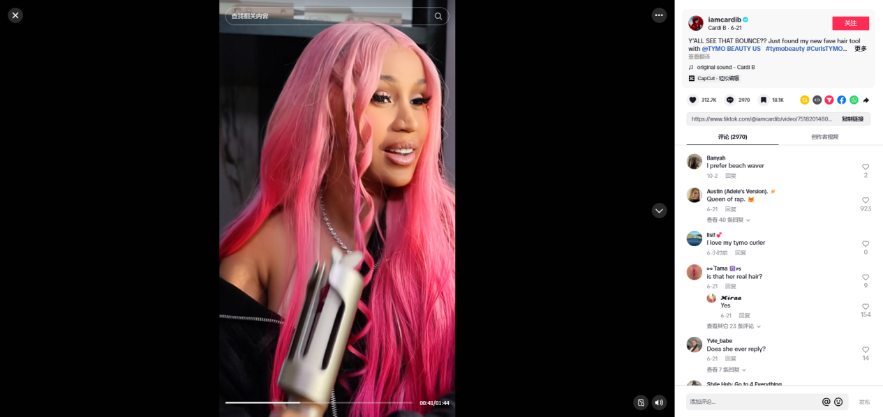 单价99美元登顶北美，它如何从戴森手中夺走市场？